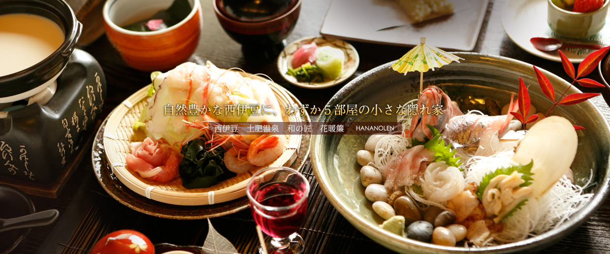 �a�̏��Ԓg��