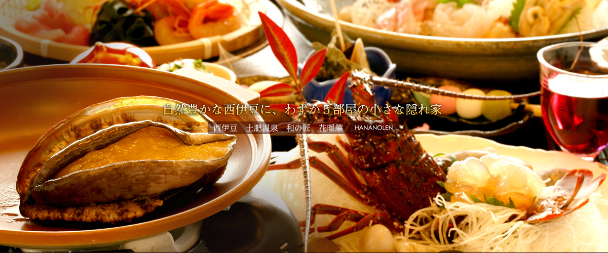 �a�̏��Ԓg��