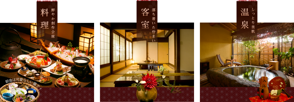 ���ɓ��y�쉷��@�a�̏��Ԓg��